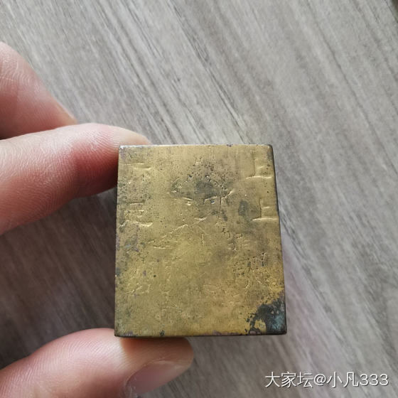 真的假的啊_收藏