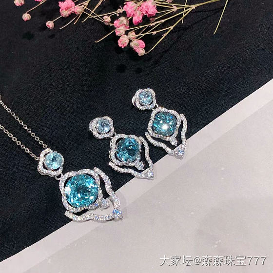 就是很哇塞的套装_托帕石