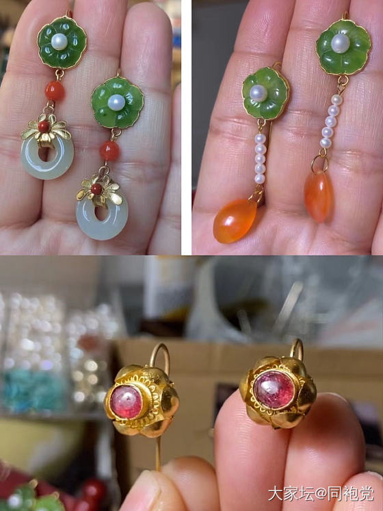 又收一对飘蓝花小扣子_求款式翡翠