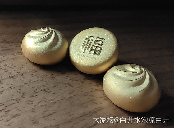 小满，吃包子啊。_金