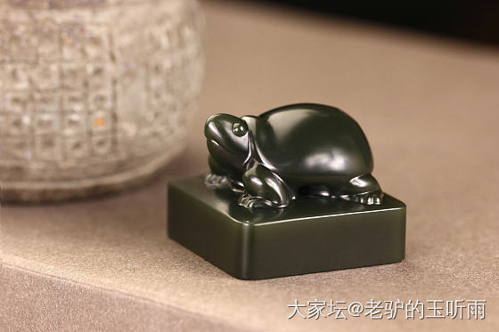 油润润～～_和田玉