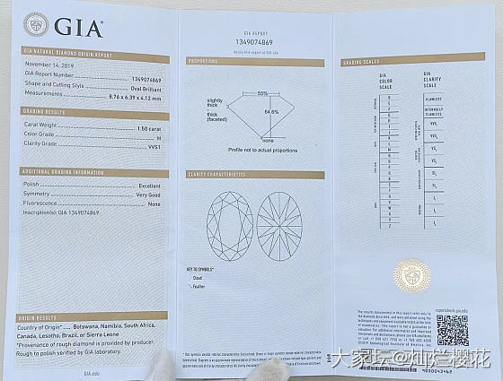 1.5卡椭圆戒指成品_戒指异形钻