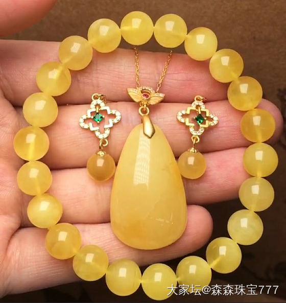 天然精美俄料蜜蜡套装_琥珀蜜蜡