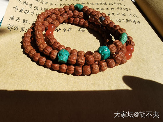 🌟百香108换装留存✨_文玩松石菩提子