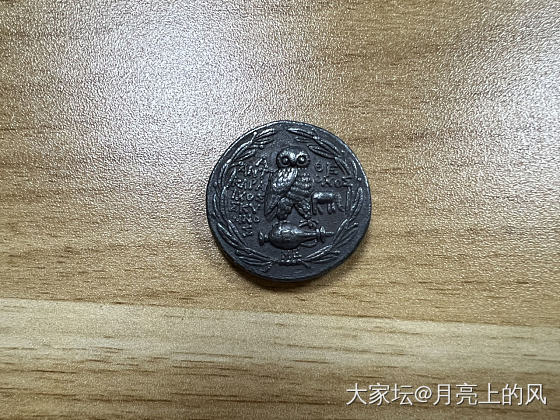 校长家的银币到了_福利社银