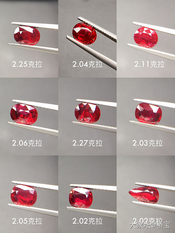 6月不可错过的好红宝石_名贵宝石