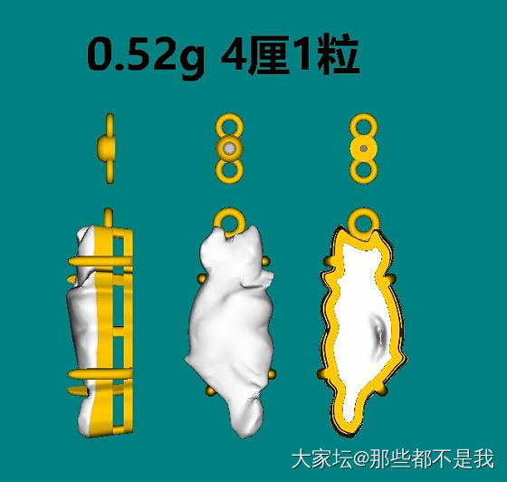 搓手等成品~_镶嵌