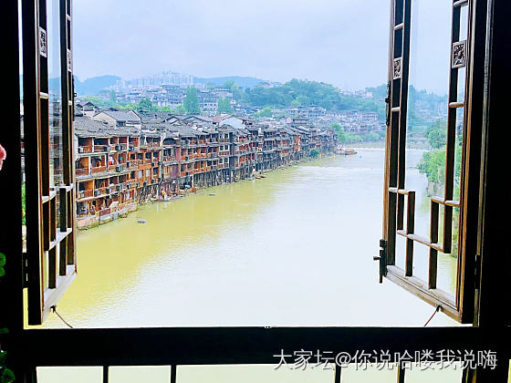 第三次来凤凰，真是萧条_旅游