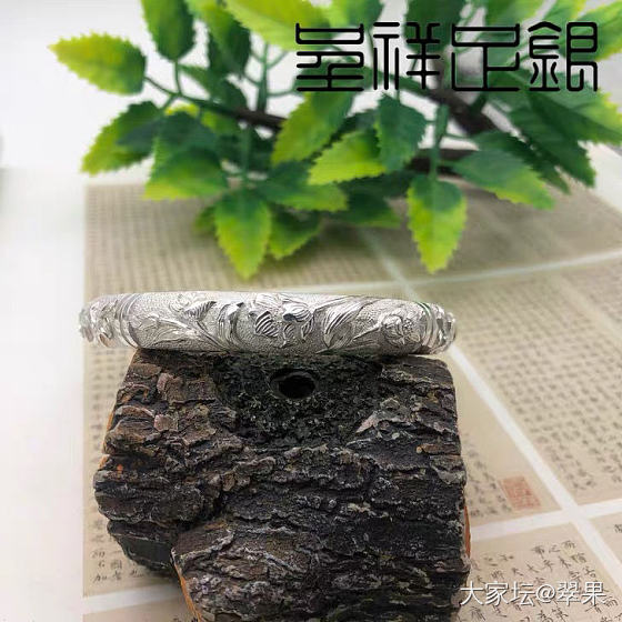 有没有姐妹买过呈祥足银家的郁金香，砸花梅花或者高能南瓜的，想看看晒图_匠人银