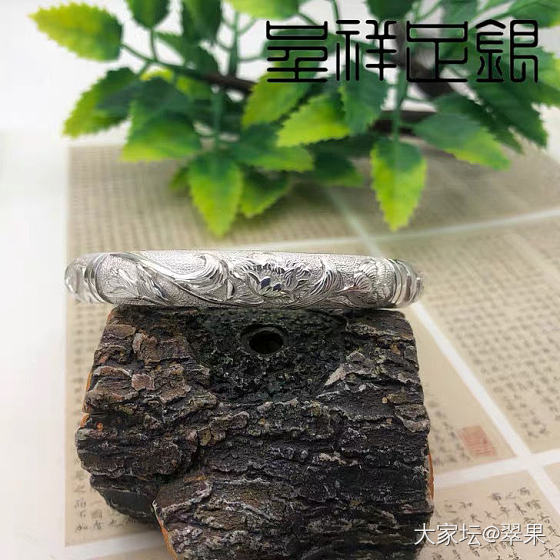 有没有姐妹买过呈祥足银家的郁金香，砸花梅花或者高能南瓜的，想看看晒图_匠人银