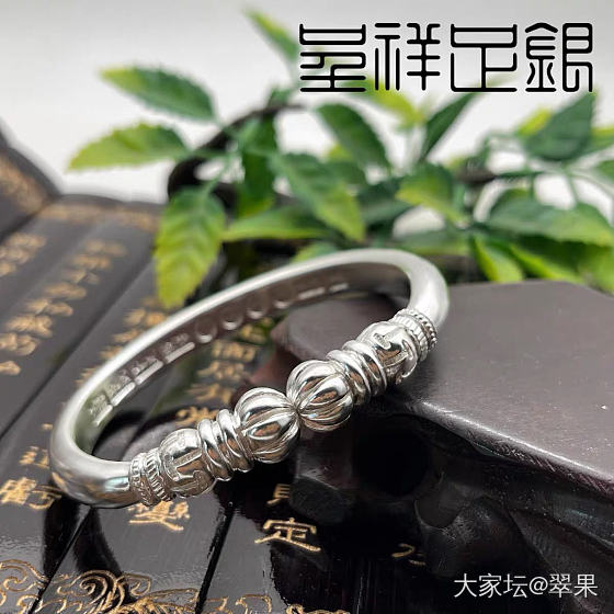 有没有姐妹买过呈祥足银家的郁金香，砸花梅花或者高能南瓜的，想看看晒图_匠人银