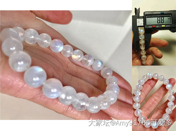 友友们，不满意不愿戴的晶石怎么安置？_水晶