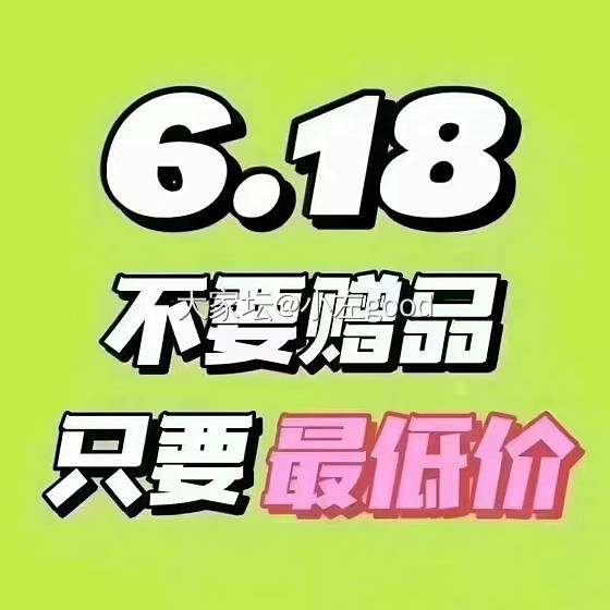 京东券太难抢了400.120.都是秒没_京东