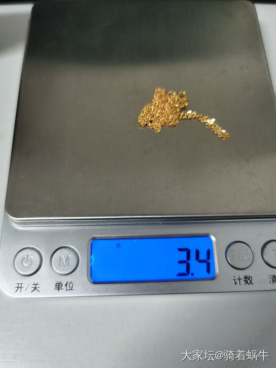 交618的作业，薅的羊毛收到了，翠绿克重差太多了，我怀疑他们就是趁机清理库存_网店商家金