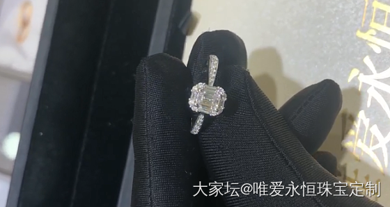 我们找到了这家培育钻的进货商_培育钻交易讨论