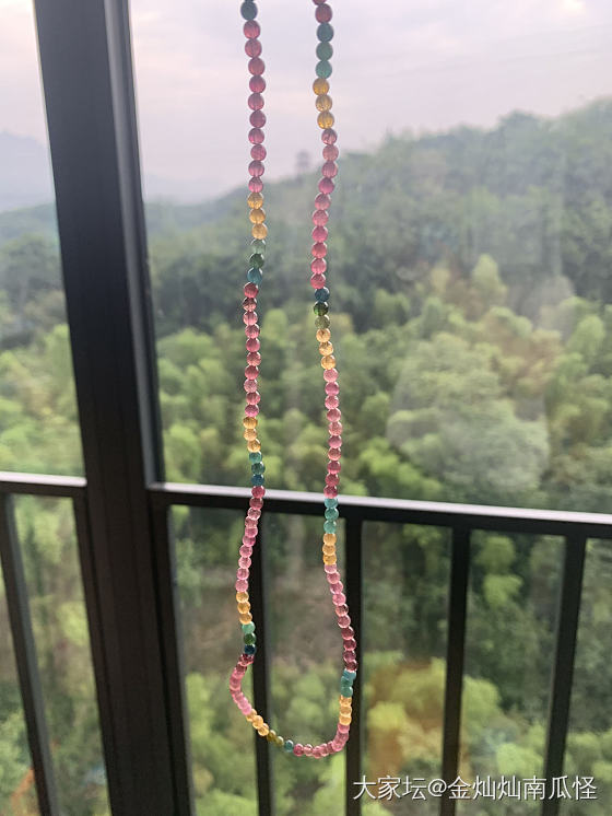 今天朋友圈看到又发碧玺了  蓝多多  也太漂亮了_碧玺