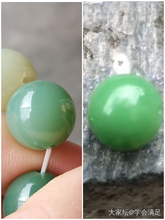 这算粉绿吧？_求款式镶嵌碧玉