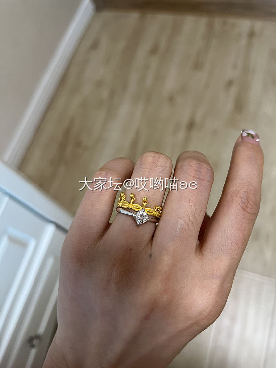 金钻搭配好看吗姐妹们？_钻石金