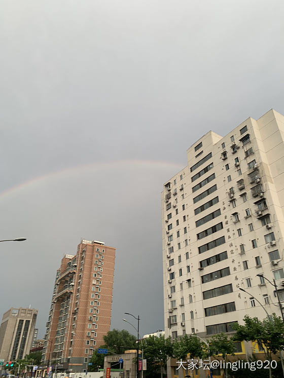 晒晒今天的彩虹🌈