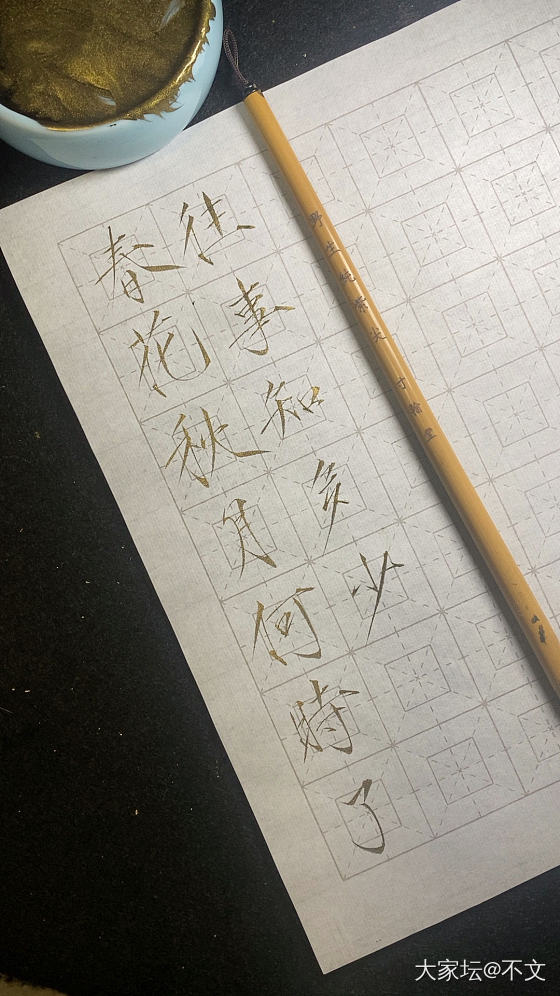 小书🌈