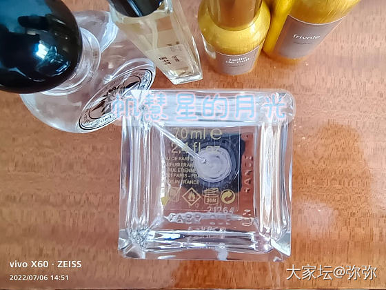 香水闲置是可以出的吗？找半天不知道发哪合适_丽人