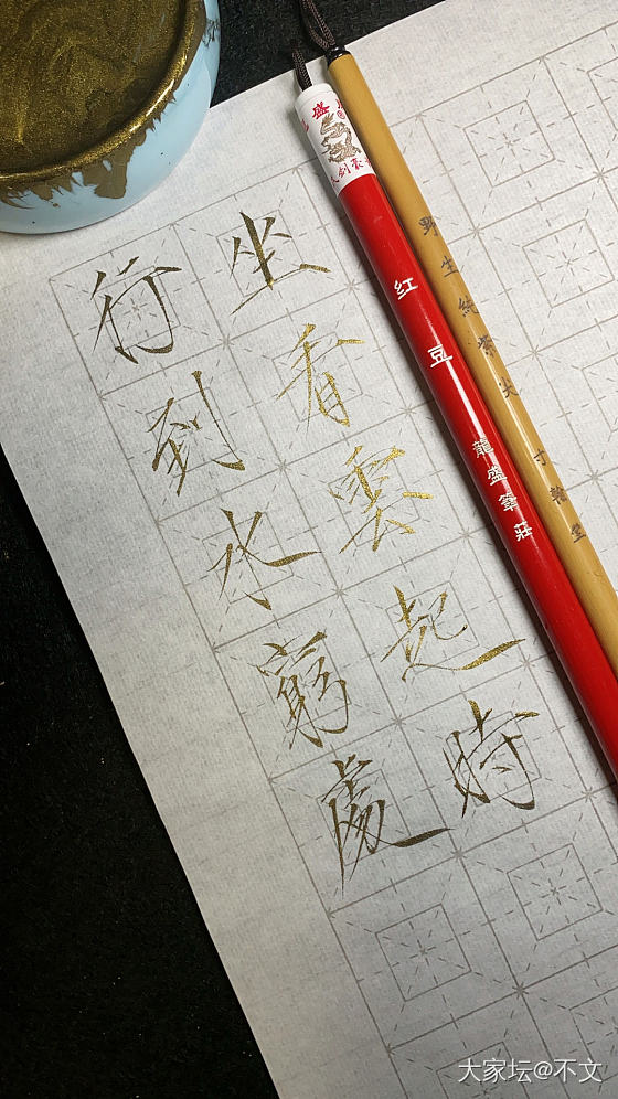 夏日 小书🌈