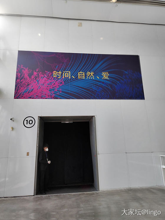 梵克雅宝 时间 自然 爱_梵克雅宝展会