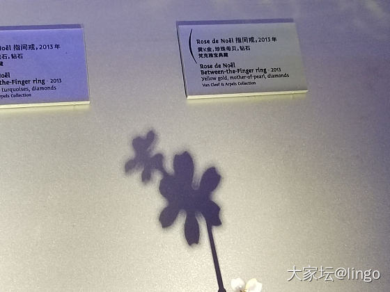 梵克雅宝 时间 自然 爱_梵克雅宝展会