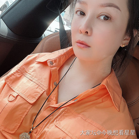 今天怎么看都美美哒，全款拿下喽_金