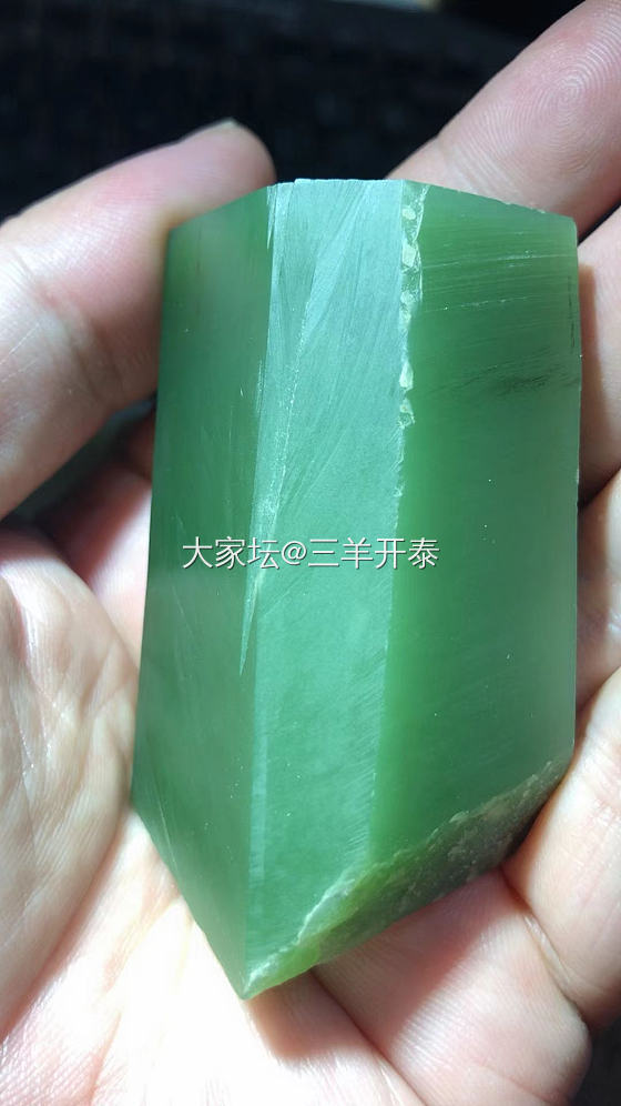 旧料_和田玉