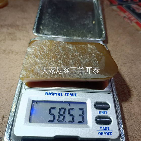 做什么好呢_和田玉