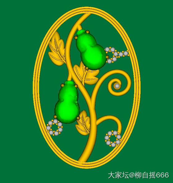等待出货…_镶嵌翡翠