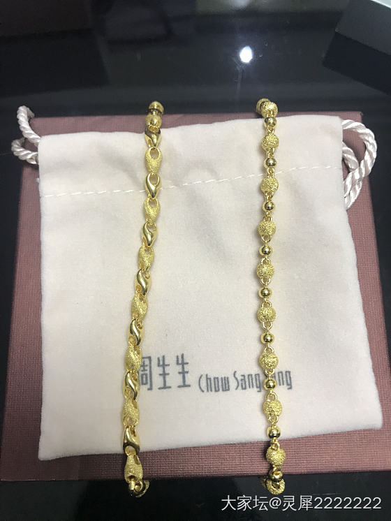 响应校长号召多发帖之晒晒我的五金_金