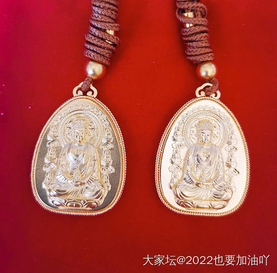 生肖守护神--大日如来还图_福利社金