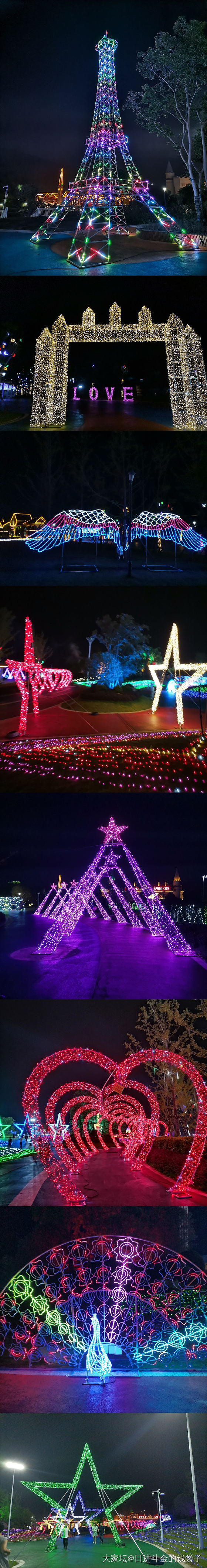 心怀浪漫宇宙，也珍惜人间日常✐_景色