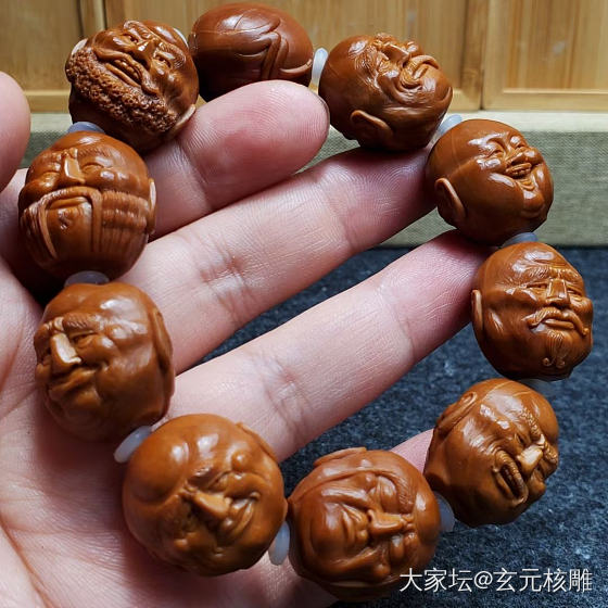 好看_菩提子