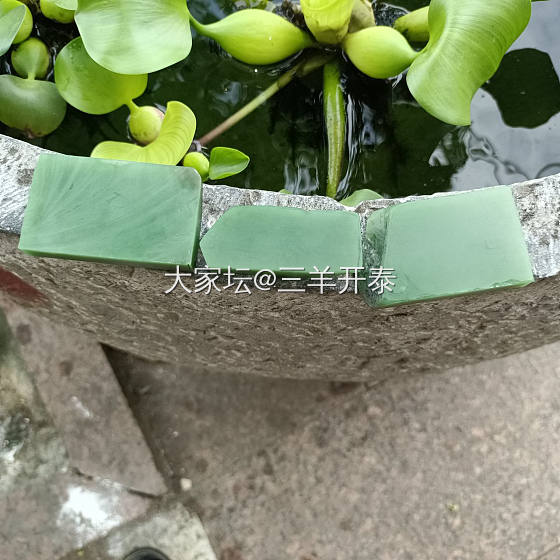 对比一下_和田玉
