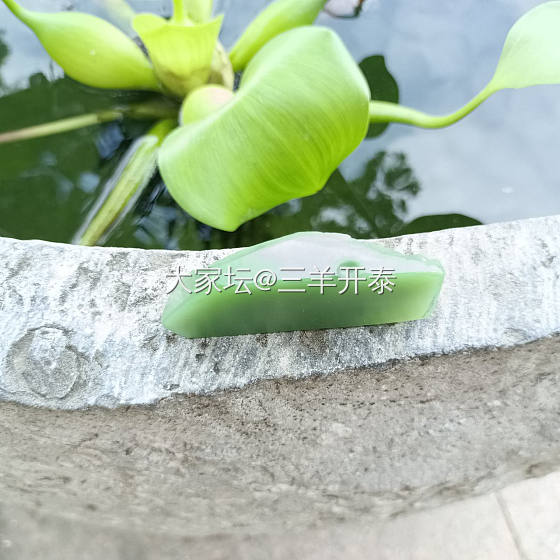 对比一下_和田玉