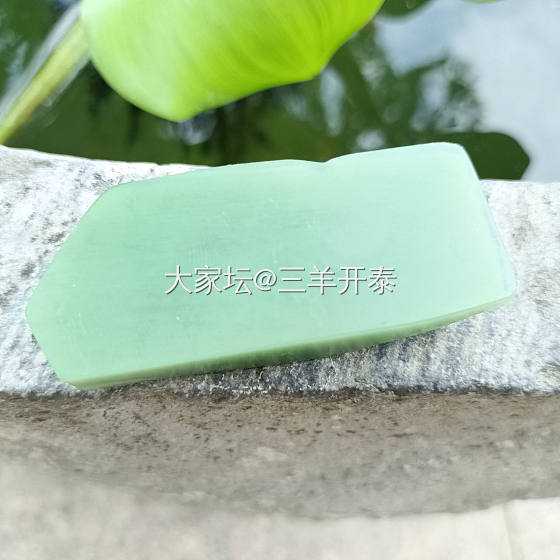 对比一下_和田玉