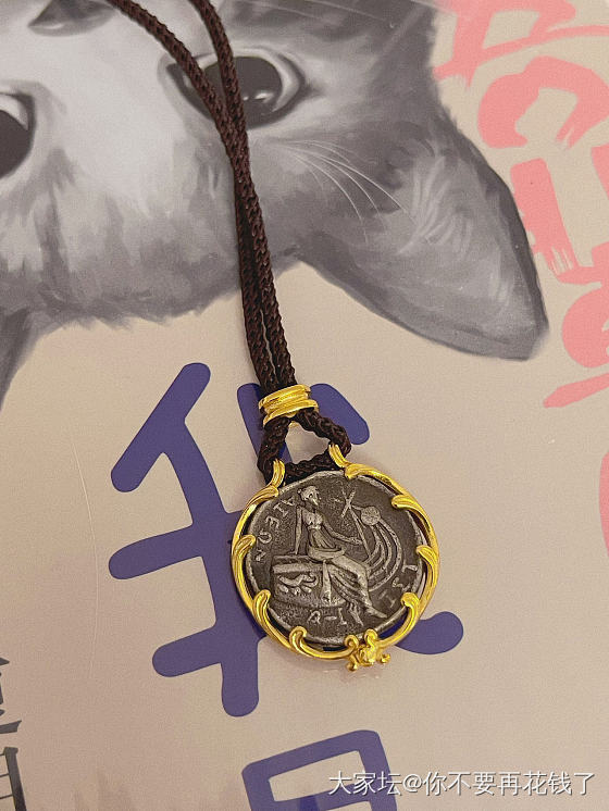 发个贴，为了升级_银福利社