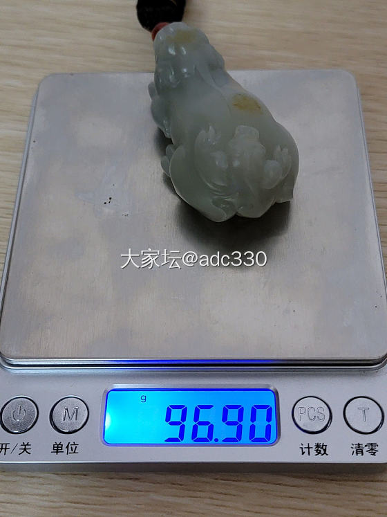 带子登科_青白玉和田玉