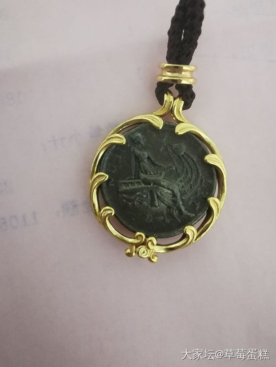 古币收到啦～颜色是不是有点浅_福利社银