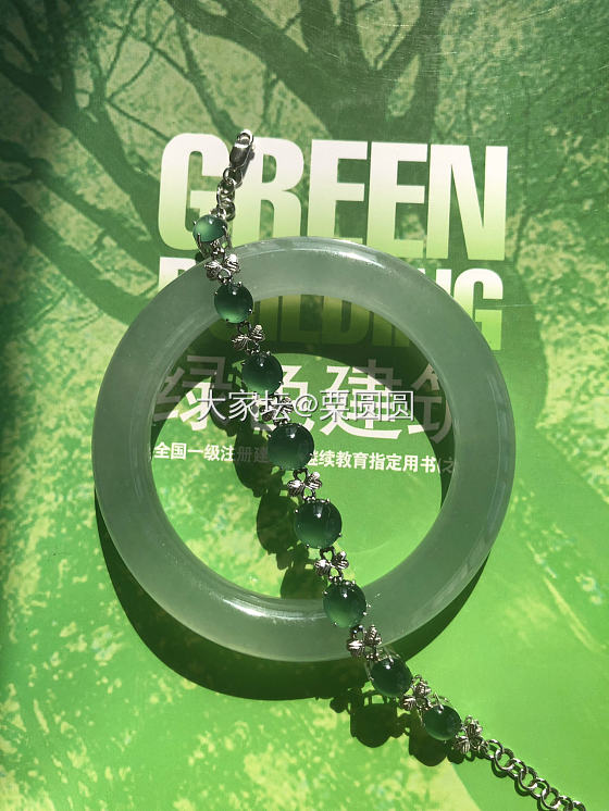 大家一起秀秀大家的小胖圆呀_翡翠