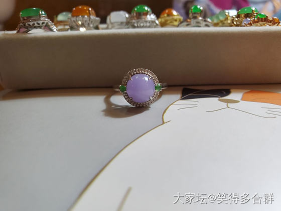细糯香芋团_翡翠