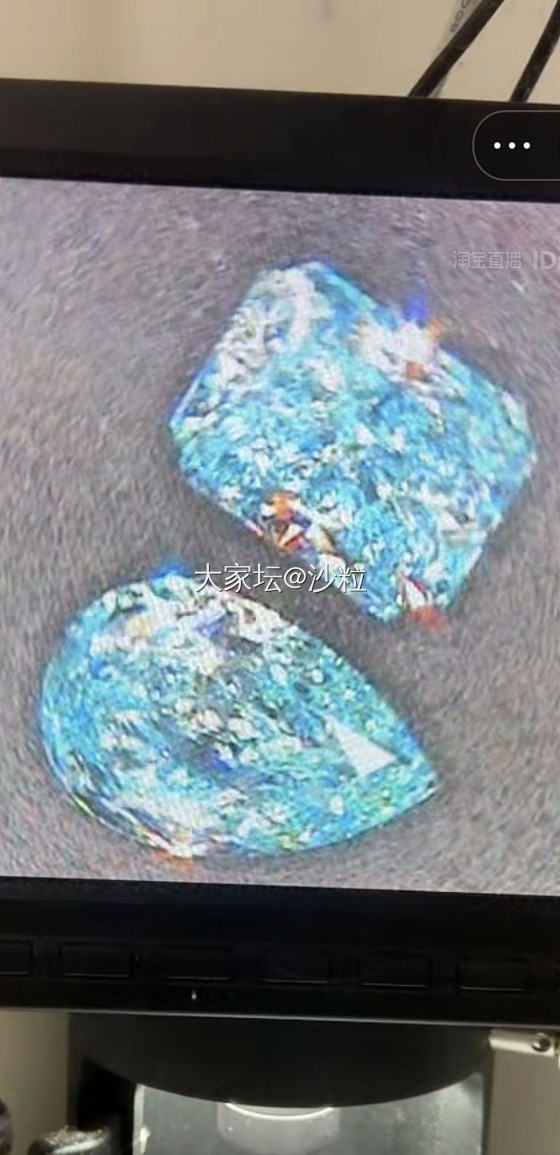 蓝钻_镶嵌钻石