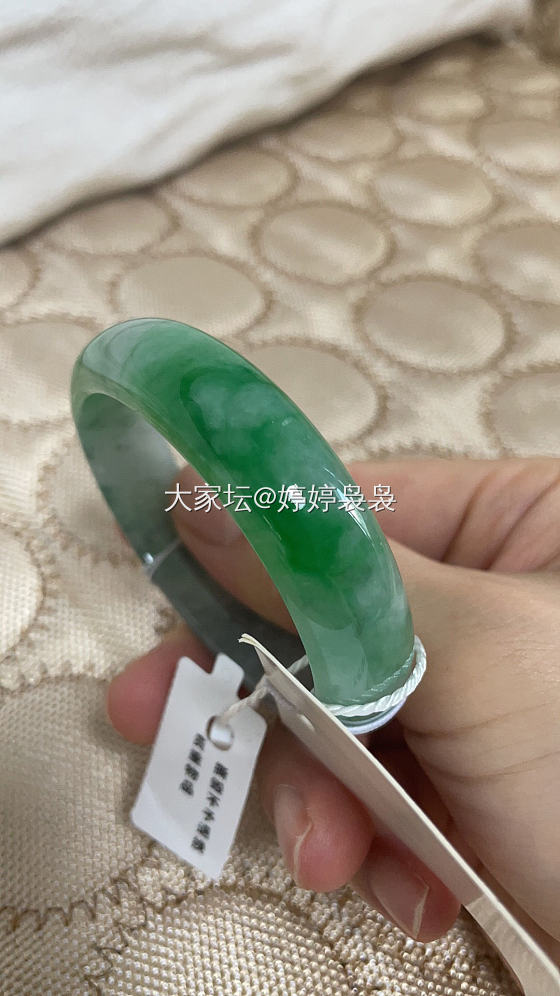 刚收到的新镯子_翡翠