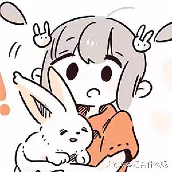 无聊
