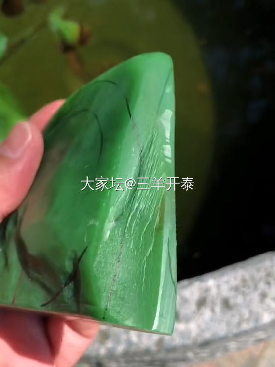 粉绿明料_和田玉