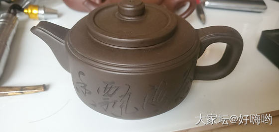 碧芳款紫砂壶一把_文玩