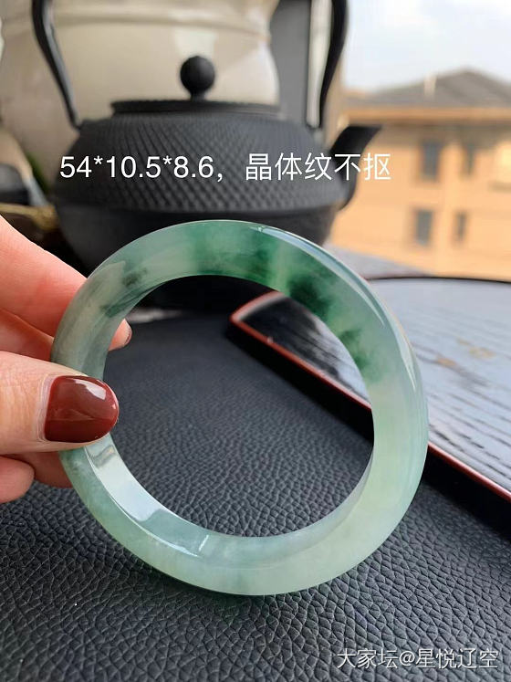 哪个坛友出手镯_翡翠